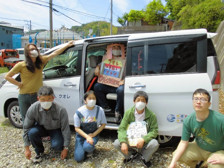 寄贈先からの写真